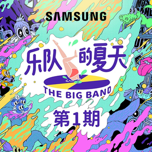 久久久无码精品亚洲日韩啪啪网站
