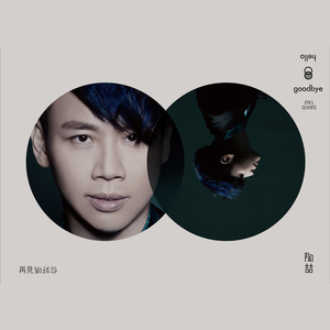 久久久无码精品亚洲日韩啪啪网站
