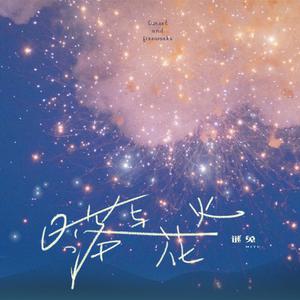 久久久无码精品亚洲日韩啪啪网站
