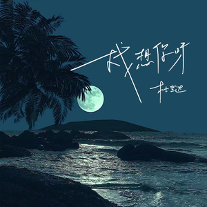 久久久无码精品亚洲日韩啪啪网站
