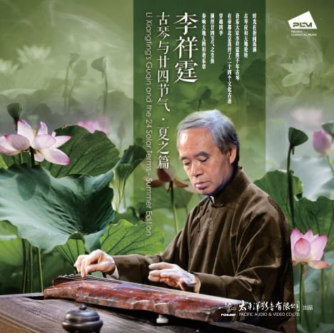 久久久无码精品亚洲日韩啪啪网站
